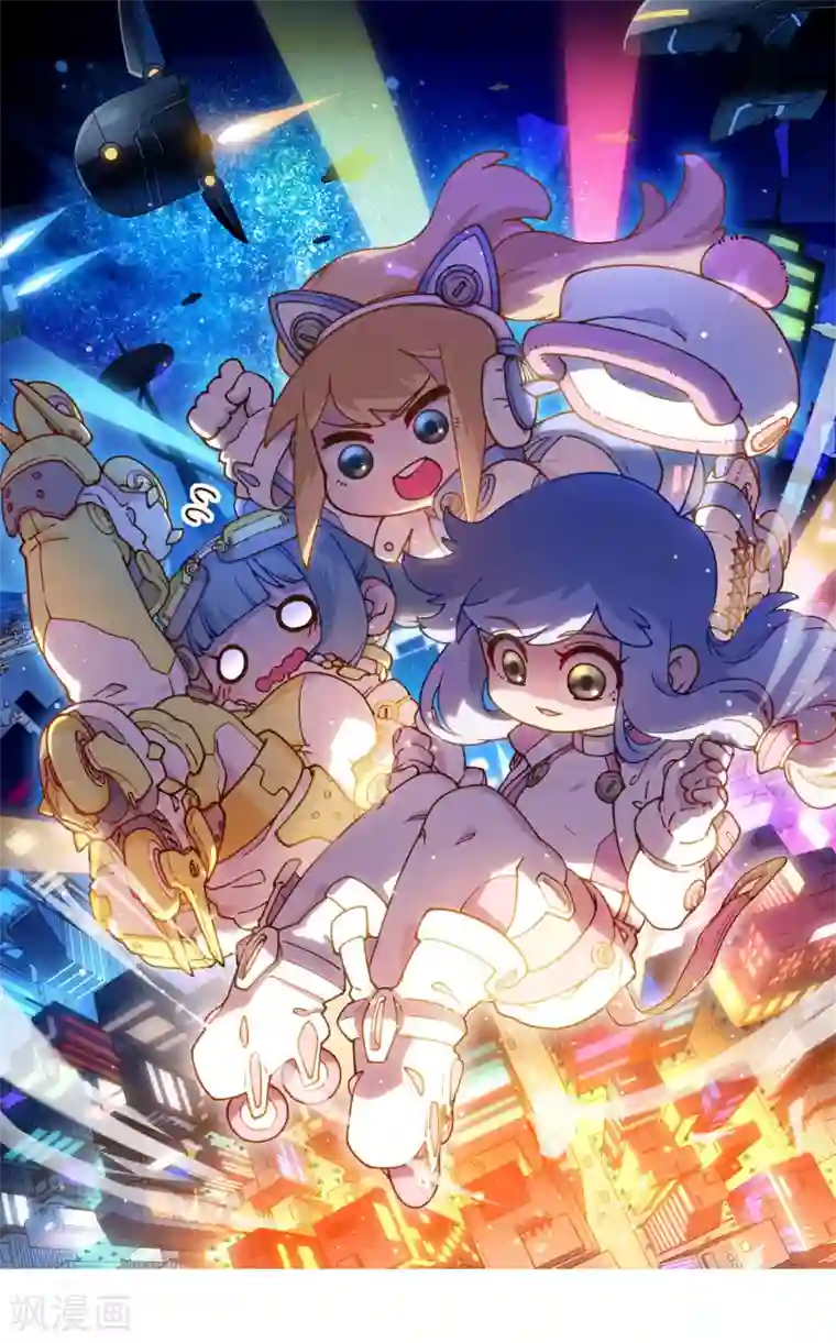 封·禁神录第156话 真·花果山