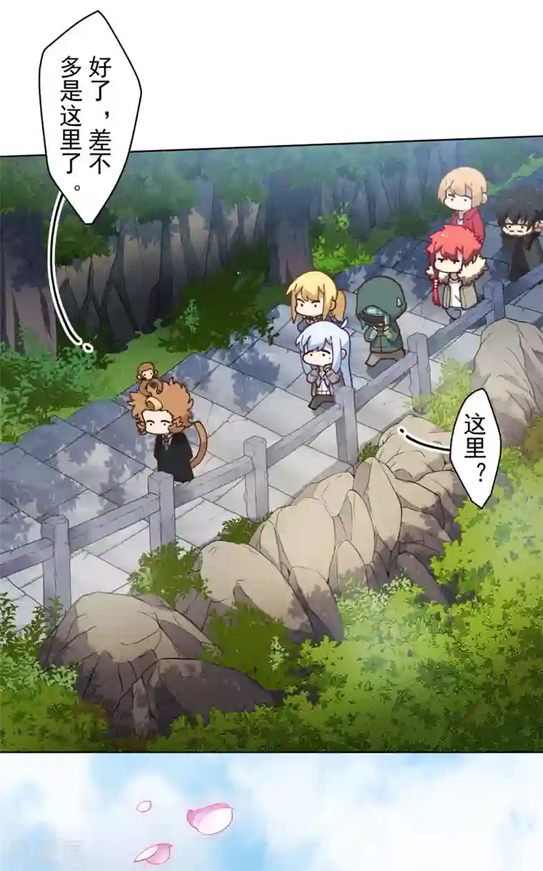 封·禁神录第156话 真·花果山