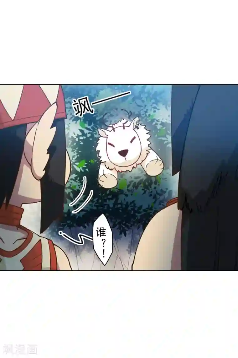 封·禁神录第156话 真·花果山