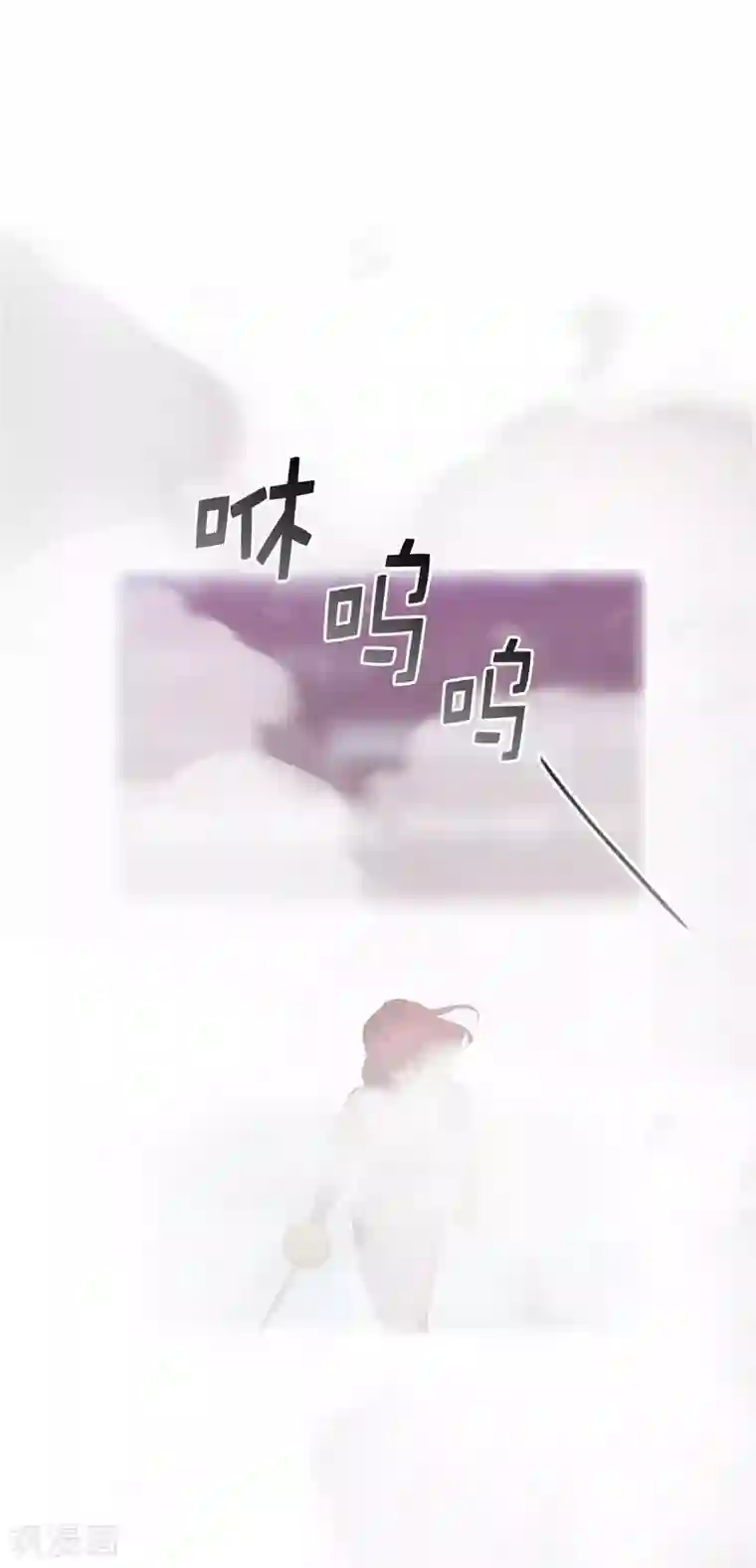 阿多尼斯第297话 剑术祭开始！