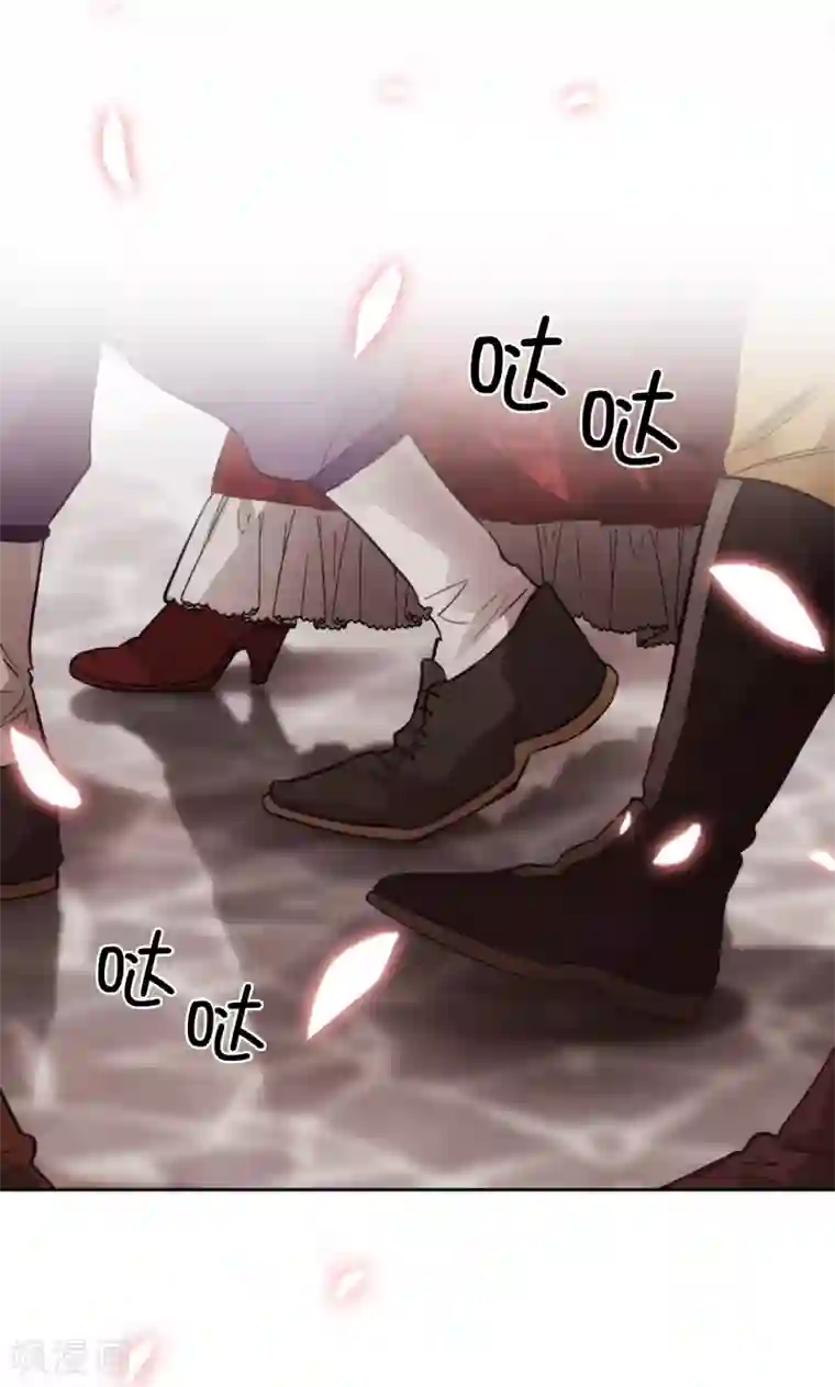 阿多尼斯第297话 剑术祭开始！