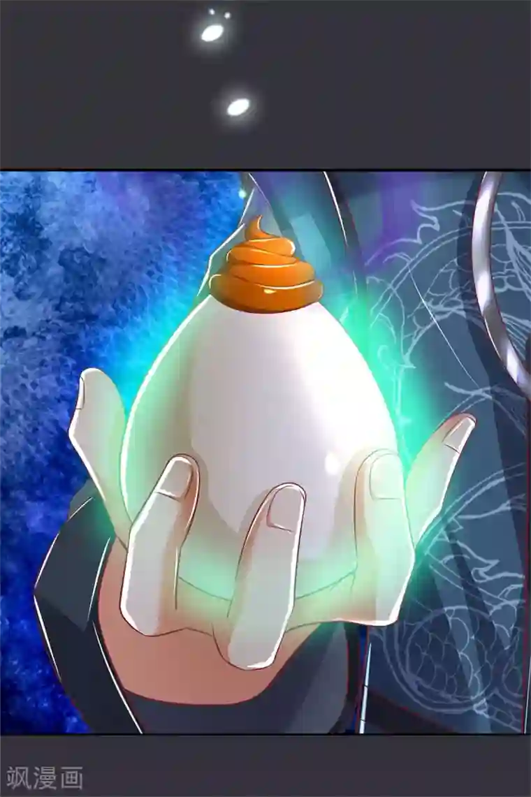 逆天剑神第349话 神秘礼物，血脉之力