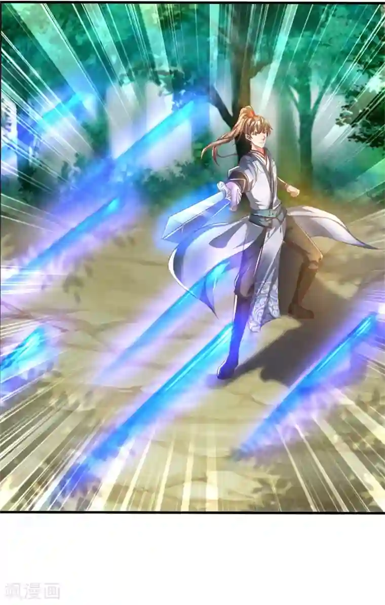 逆天剑神第350话 雕虫小技，敢现眼前