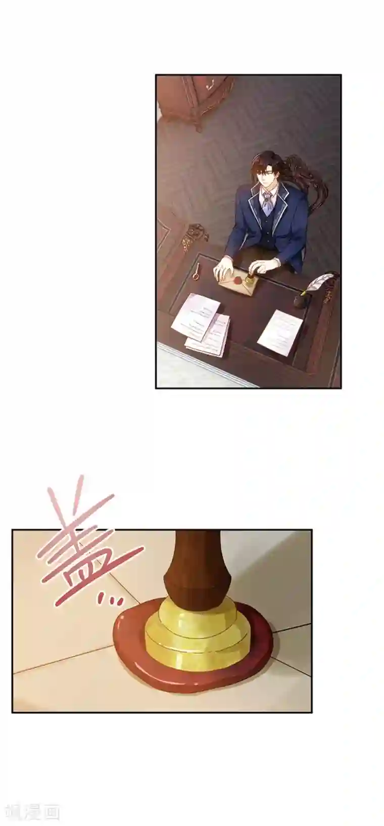 恶女会改变第二季第54话 紧急信件