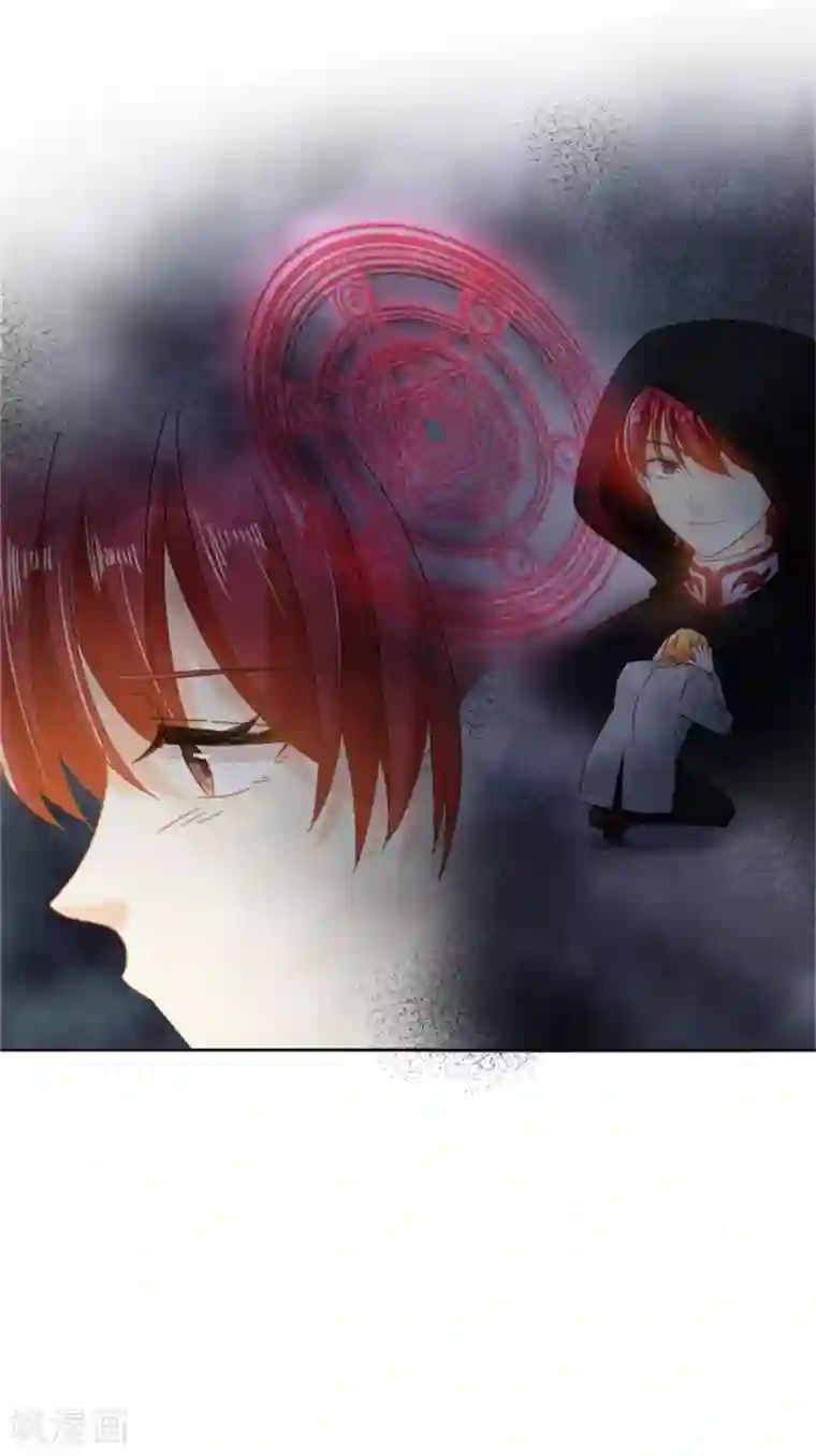 恶女会改变第二季第54话 紧急信件