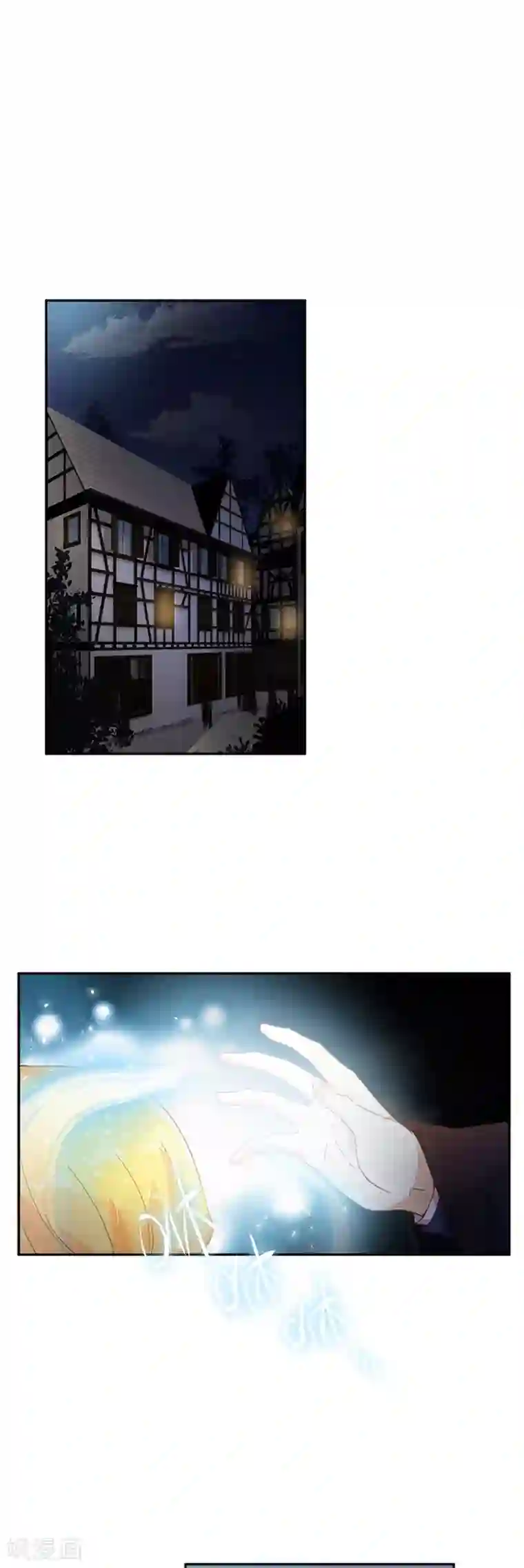 恶女会改变第二季第55话 公爵的所作所为