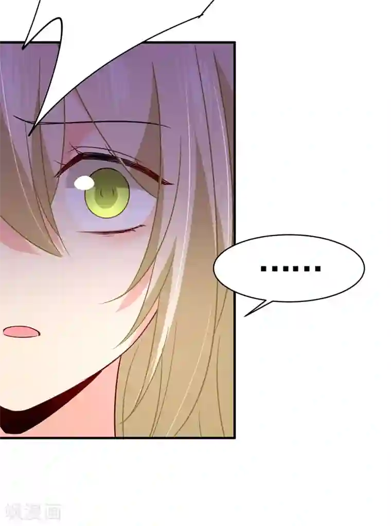 一念时光第352话 都是你害了千初！