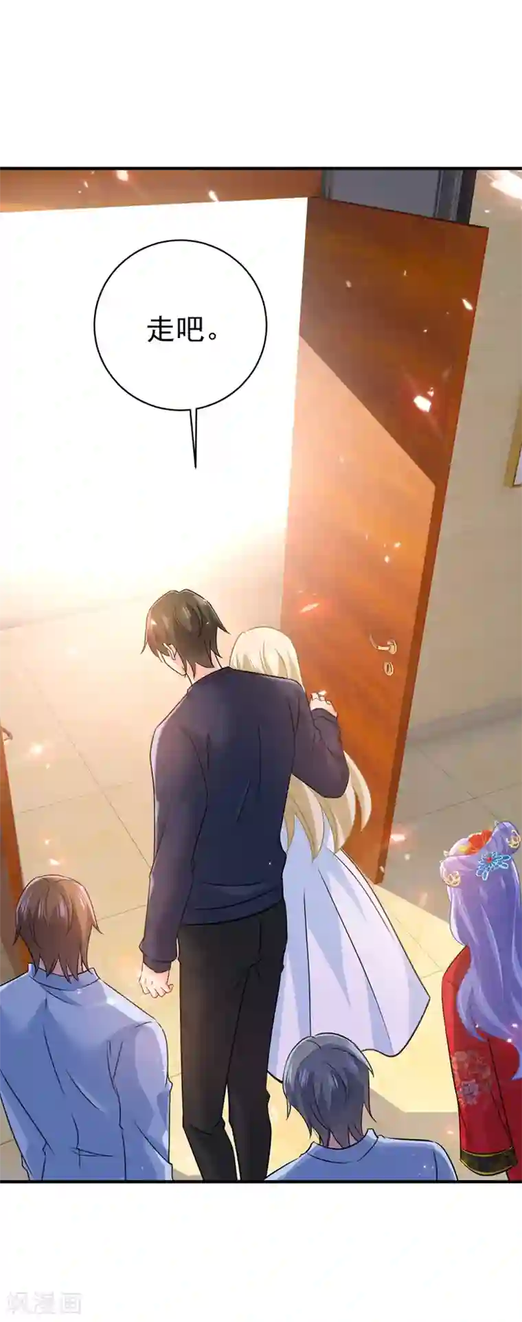 一念时光第352话 都是你害了千初！