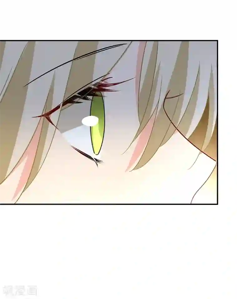 一念时光第354话 他原来是想哄我开心？