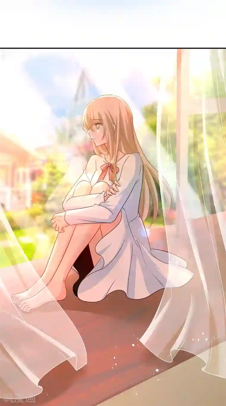 一念时光第354话 他原来是想哄我开心？