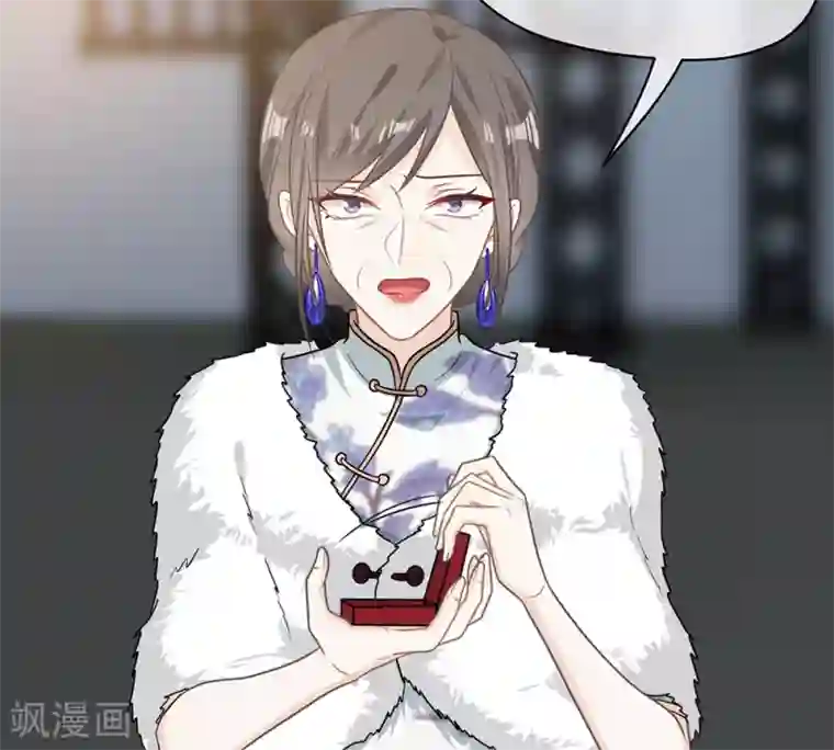 恋人的2种打开方式第106话