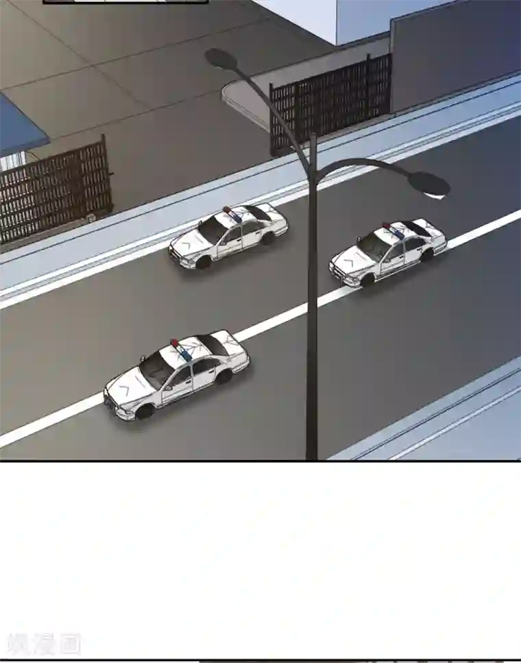 恋人的2种打开方式第106话