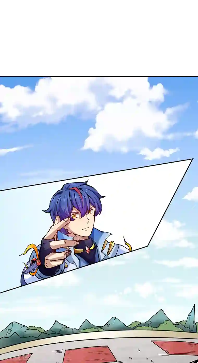 武道独尊第234话 该结束了