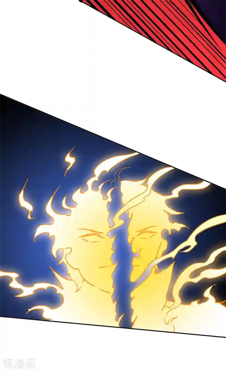 武道独尊第234话 该结束了