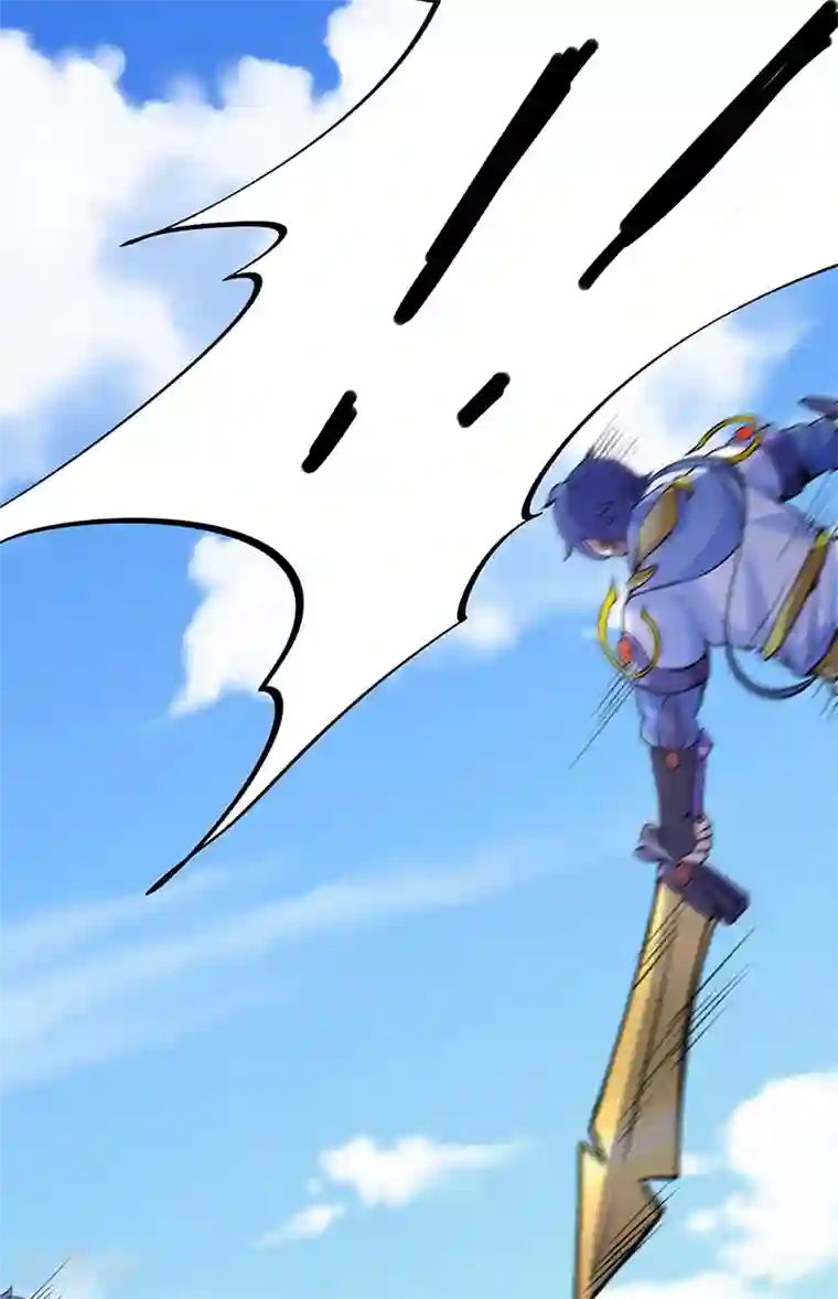 武道独尊第234话 该结束了