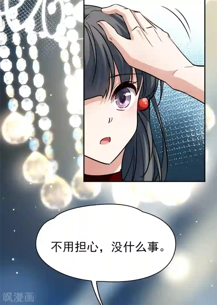 寻找前世之旅第2季第6话 宿命的再次开始3