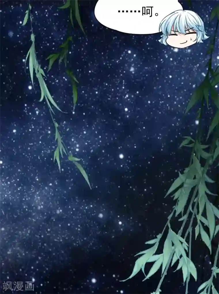 寻找前世之旅第2季第6话 宿命的再次开始3