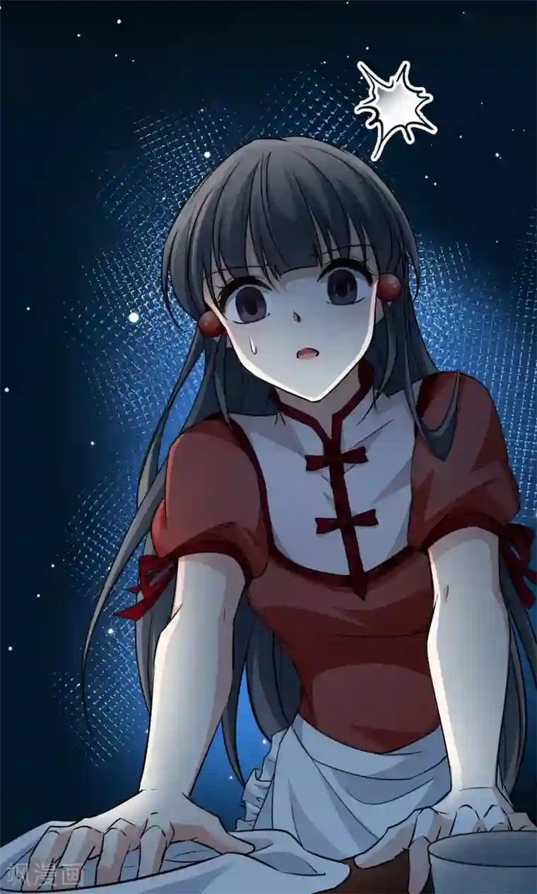 寻找前世之旅第2季第6话 宿命的再次开始3