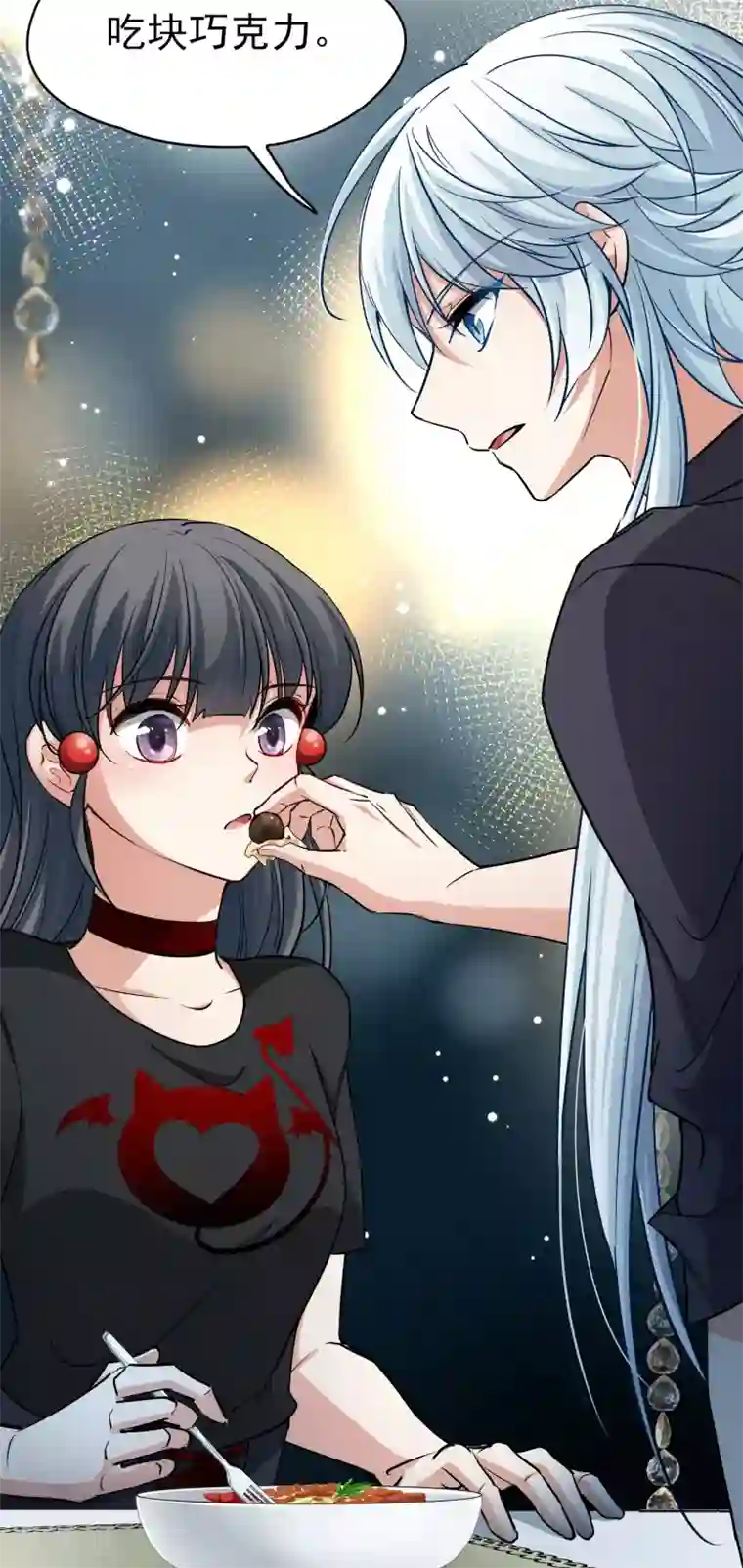 寻找前世之旅第2季第6话 宿命的再次开始3