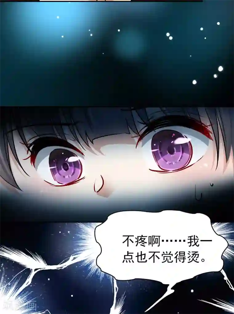 寻找前世之旅第2季第7话 宿命的再次开始4