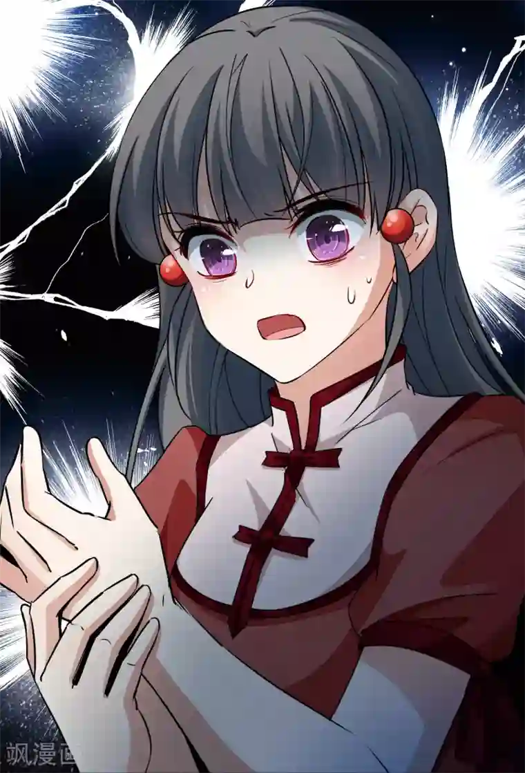 寻找前世之旅第2季第7话 宿命的再次开始4