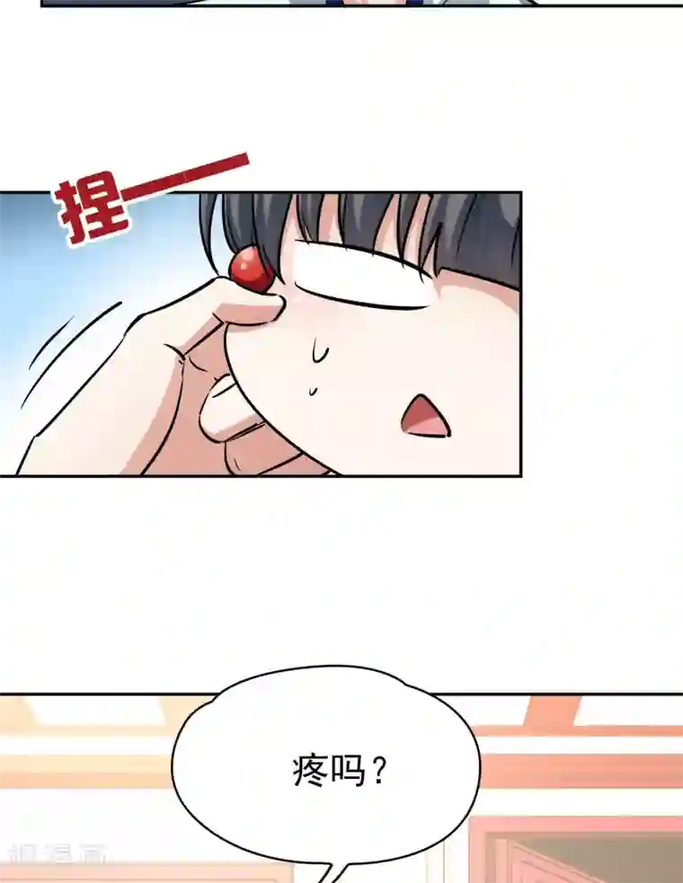 寻找前世之旅第2季第7话 宿命的再次开始4