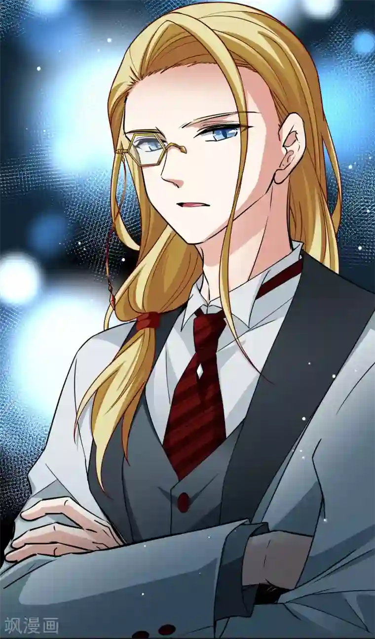 寻找前世之旅第2季第7话 宿命的再次开始4