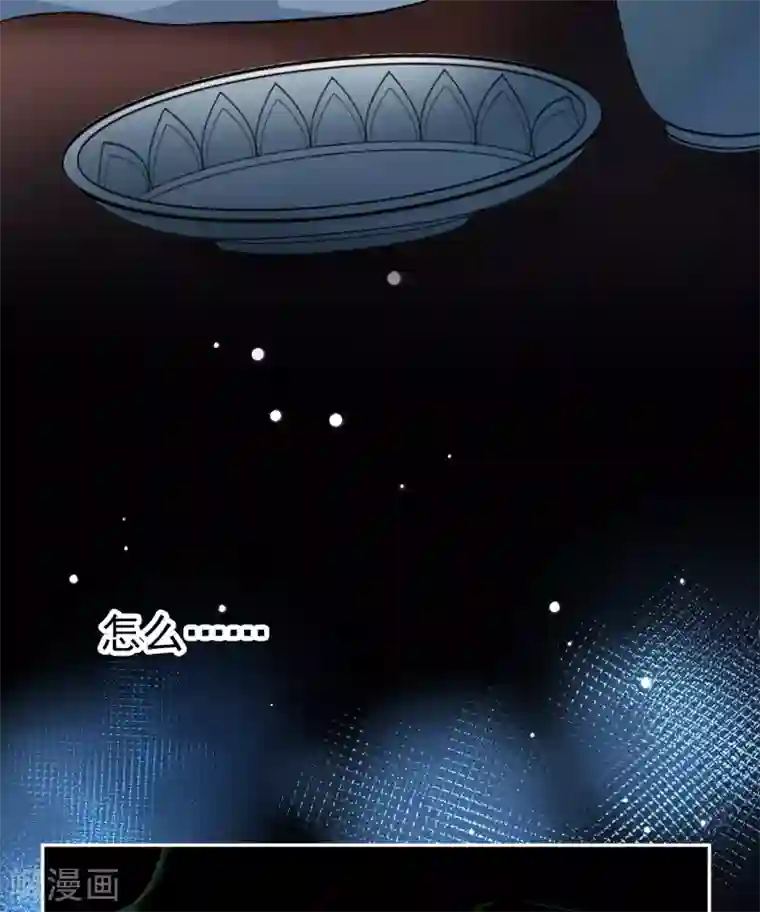 寻找前世之旅第2季第7话 宿命的再次开始4