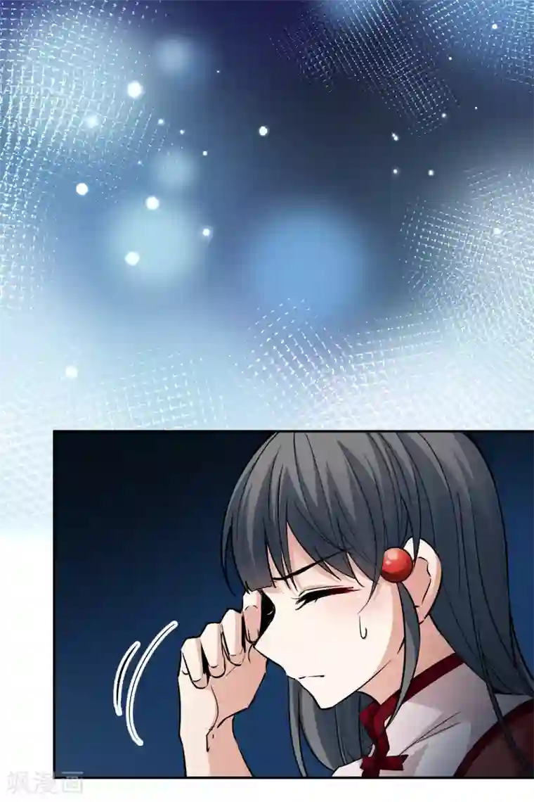 寻找前世之旅第2季第7话 宿命的再次开始4