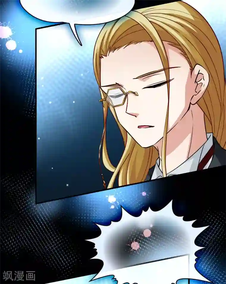 寻找前世之旅第2季第8话 宿命的再次开始5