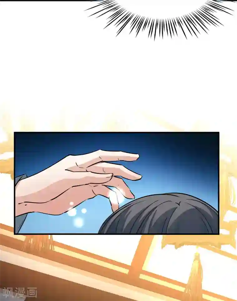 寻找前世之旅第2季第8话 宿命的再次开始5