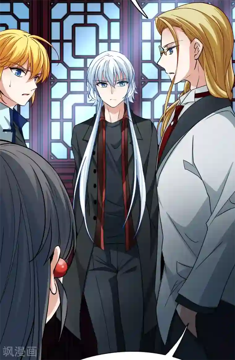 寻找前世之旅第2季第8话 宿命的再次开始5