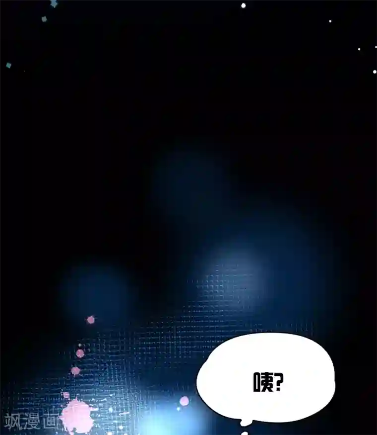 寻找前世之旅第2季第8话 宿命的再次开始5