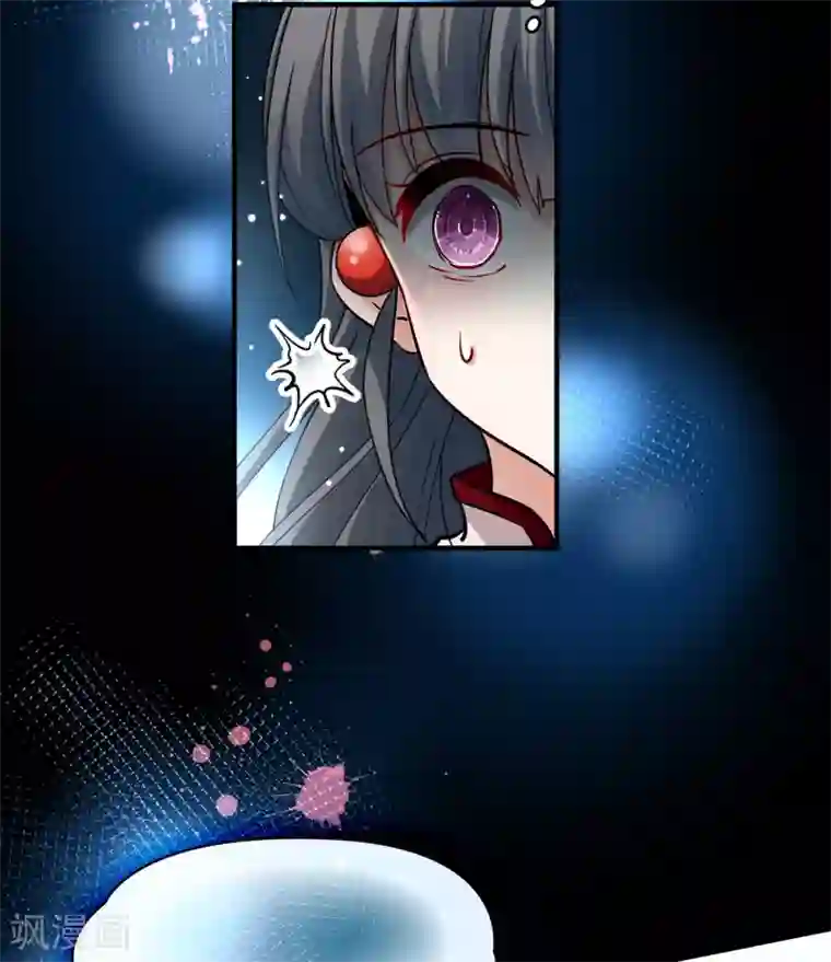 寻找前世之旅第2季第8话 宿命的再次开始5