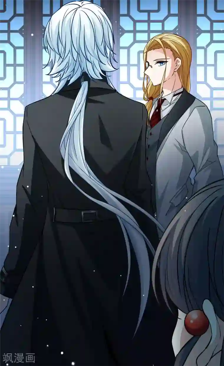 寻找前世之旅第2季第9话 宿命的再次开始6