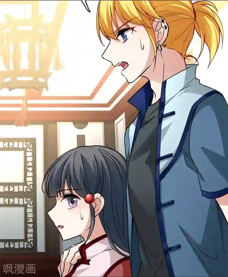 寻找前世之旅第2季第9话 宿命的再次开始6