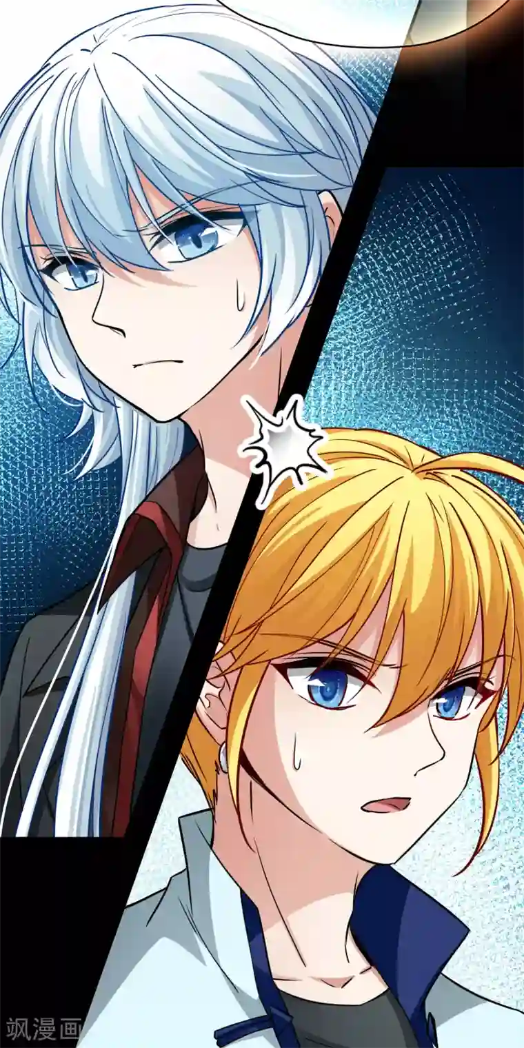 寻找前世之旅第2季第9话 宿命的再次开始6