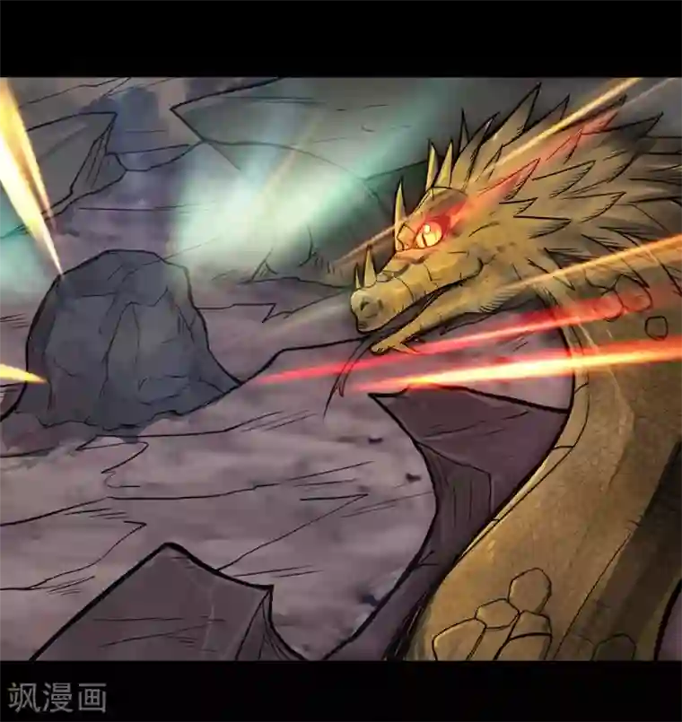 地府我开的第631话 赛特再临