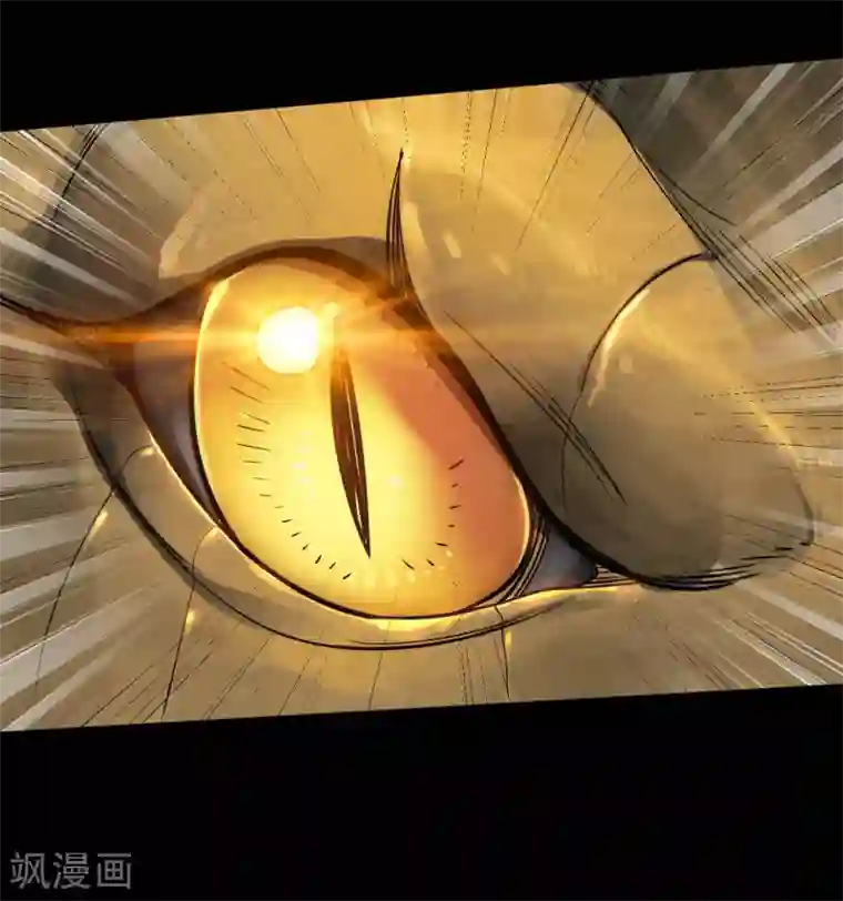 地府我开的第631话 赛特再临