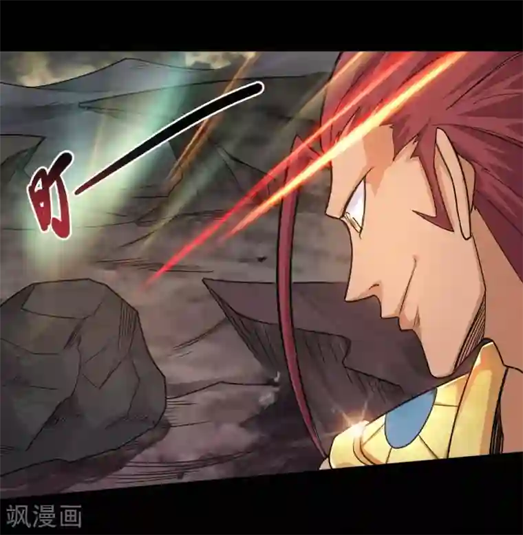 地府我开的第632话 一战即触