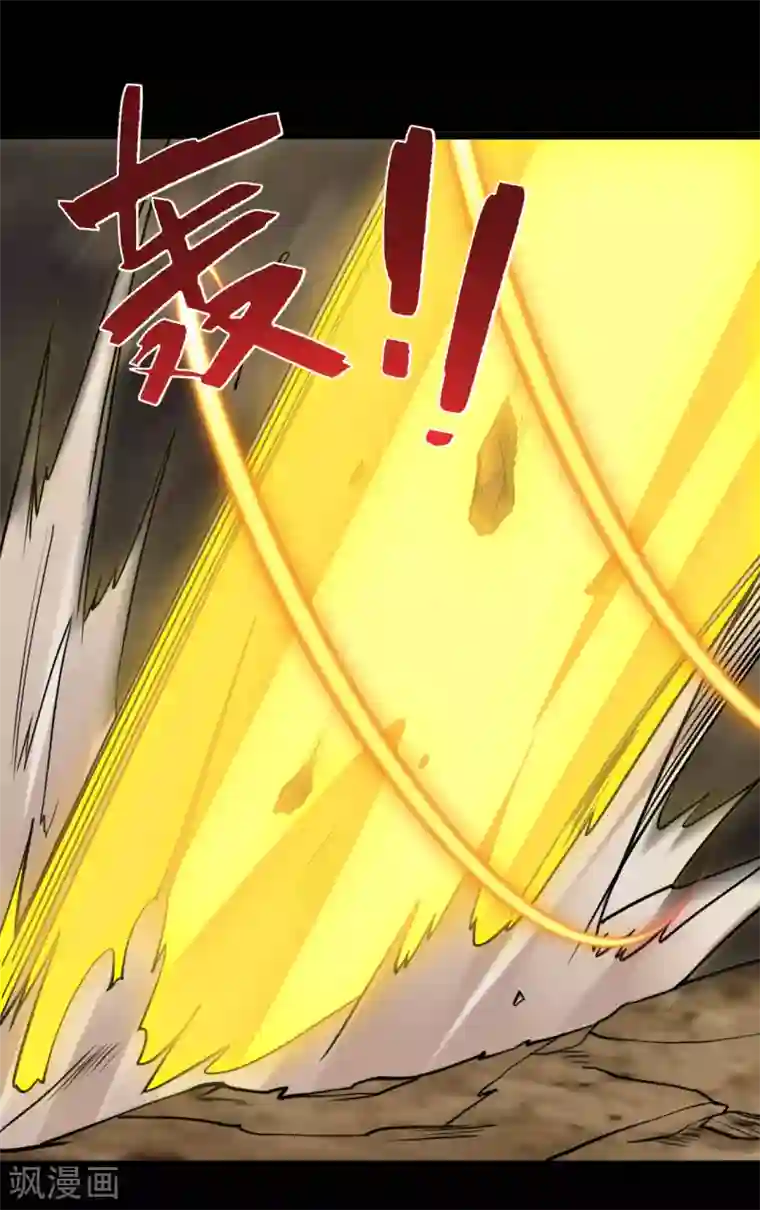 地府我开的第632话 一战即触