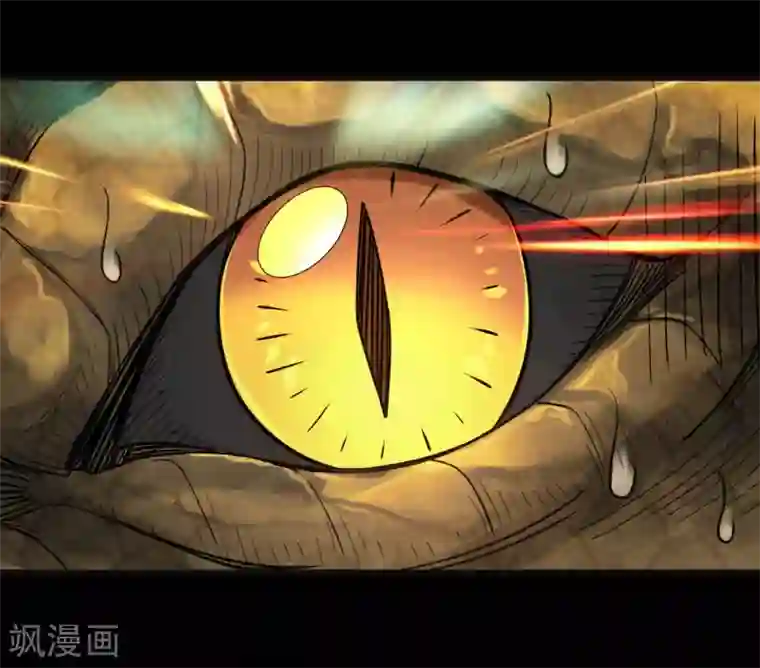 地府我开的第632话 一战即触