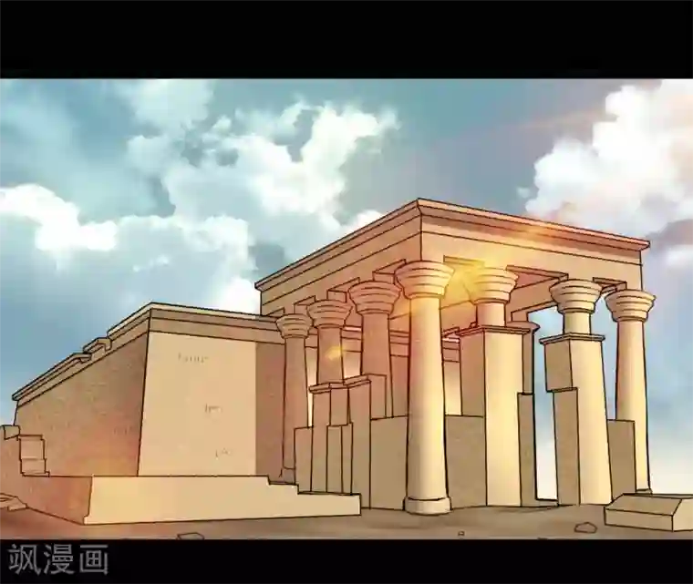 地府我开的第634话 会议之争