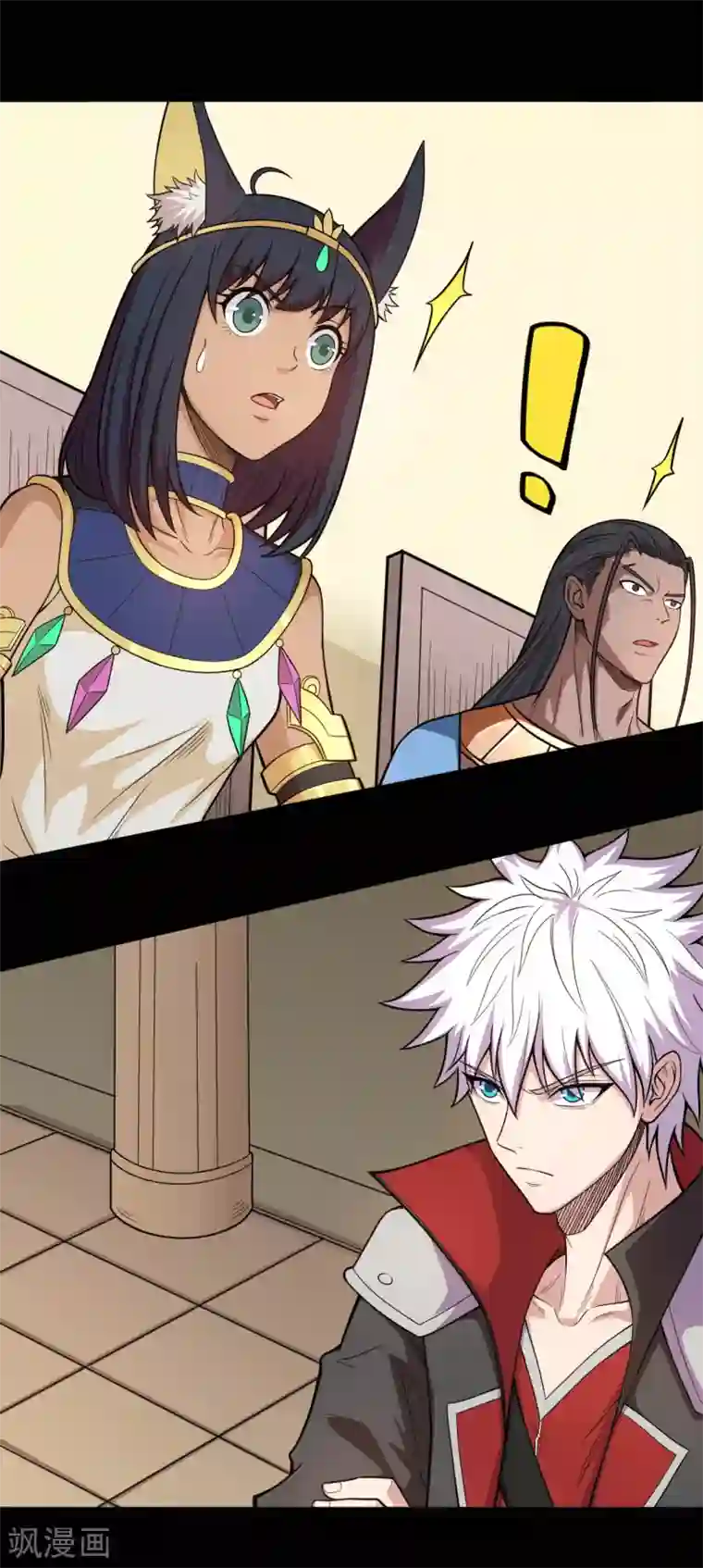 地府我开的第635话 朕还不想死啊