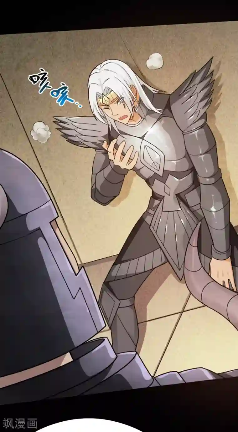 地府我开的第637话 迷途知返