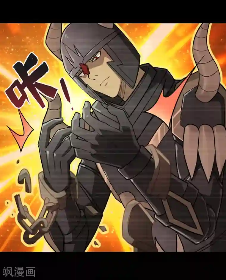 地府我开的第637话 迷途知返