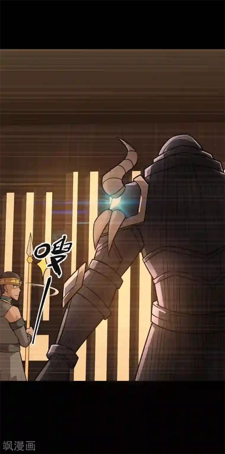 地府我开的第637话 迷途知返