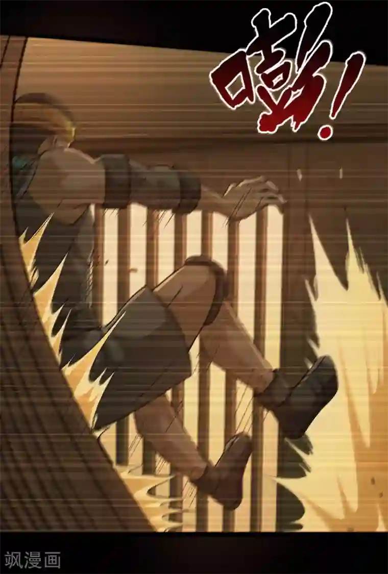 地府我开的第637话 迷途知返