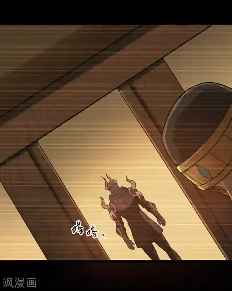 地府我开的第637话 迷途知返