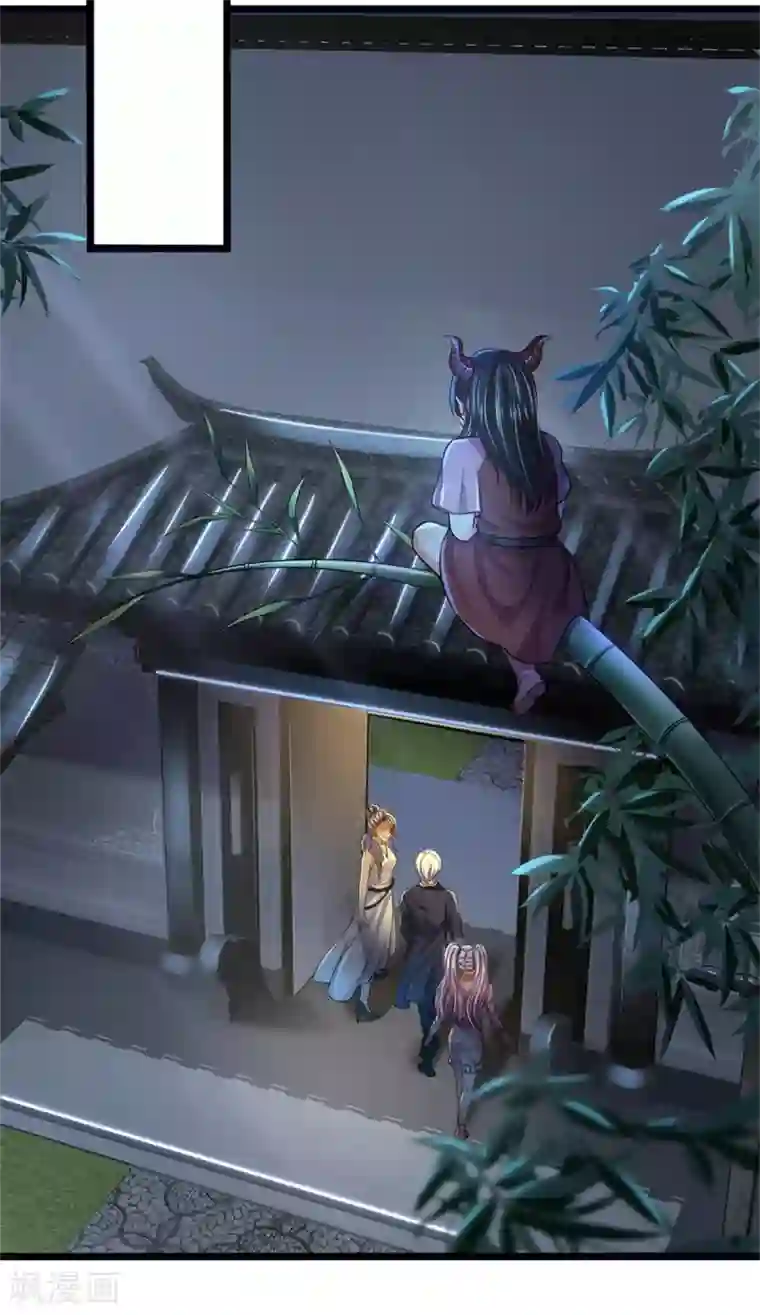 我是大仙尊第277话 天海令出，一波又起